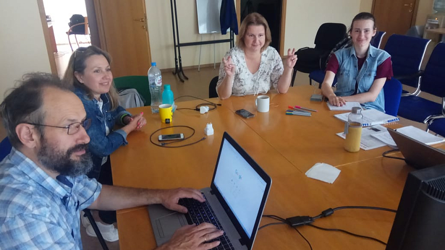 Мы продолжаем трудиться.